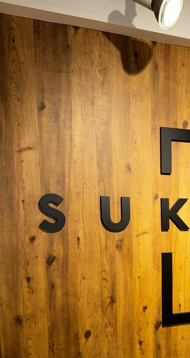 働いているSukimaチーム