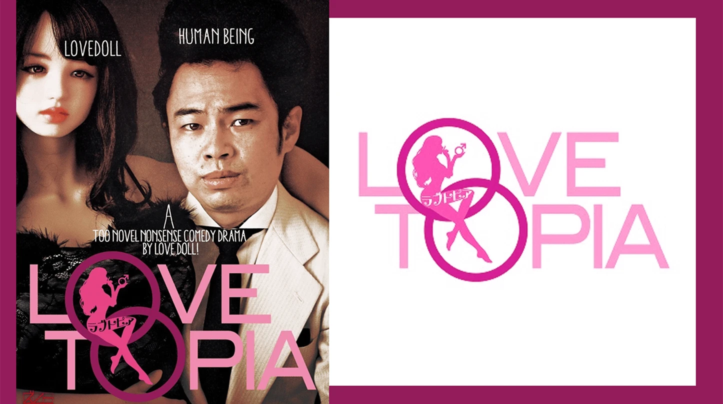 LOVETOPIA - lovetopia_cover